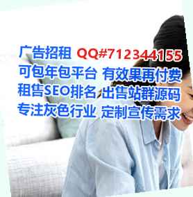 成华孕母健康管理门市部
